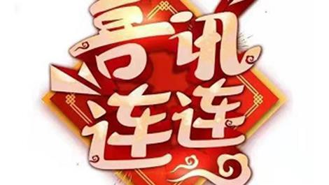 ��23������������±�