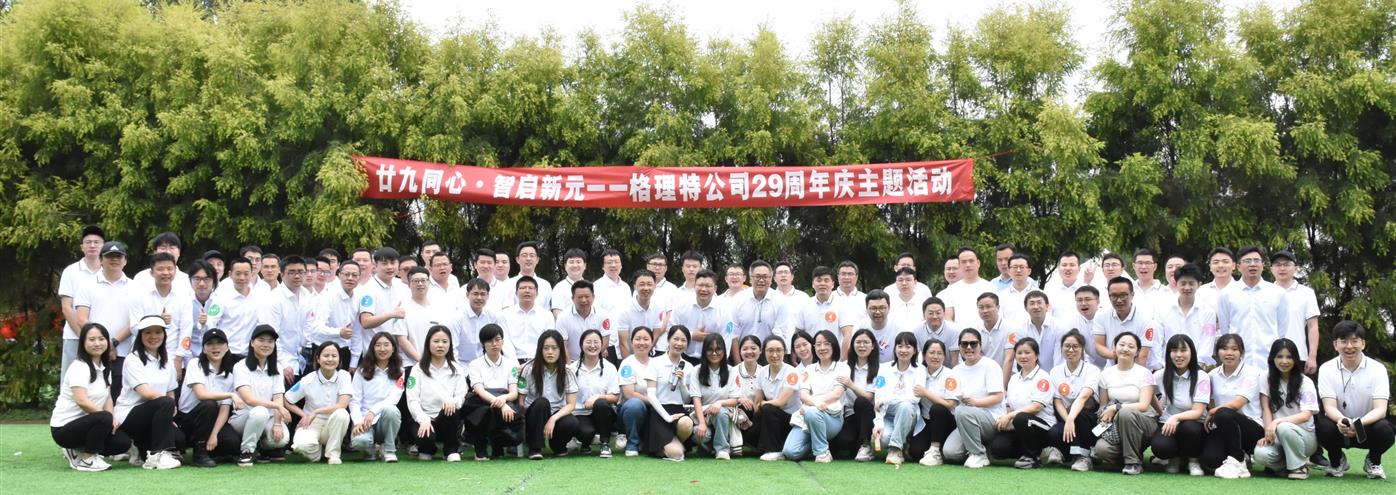 ��23������������±�