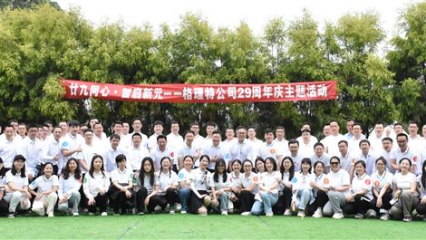 ��23������������±�